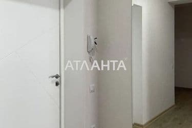 The object is archived - Atlanta.ua - photo 18