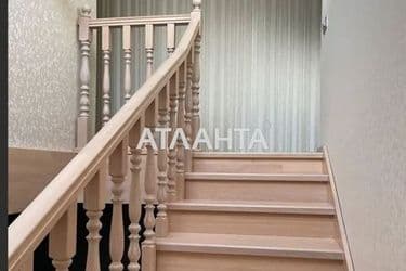 4-к квартира на улице Кориатовичей Князей  - Atlanta.ua - фото 6