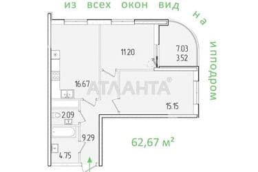 2-rooms apartment apartment by the address st. Krasnova (area 62,7 m²) - Atlanta.ua - photo 25