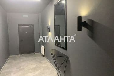 The object is archived - Atlanta.ua - photo 15