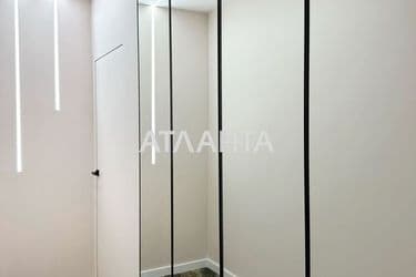The object is archived - Atlanta.ua - photo 37