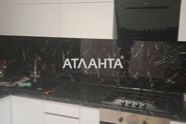 The object is archived - Atlanta.ua - photo 21