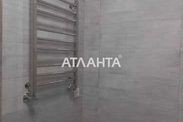 The object is archived - Atlanta.ua - photo 14