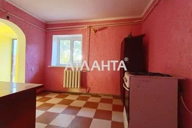 house and dacha on   - Atlanta.ua - photo 7