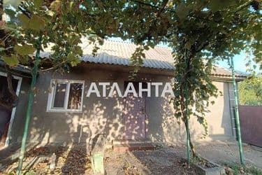 house and dacha on   - Atlanta.ua - photo 20