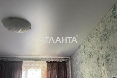 Room in dormitory apartment by the address st. Geroev Krut Tereshkovoy (area 10 m²) - Atlanta.ua - photo 20