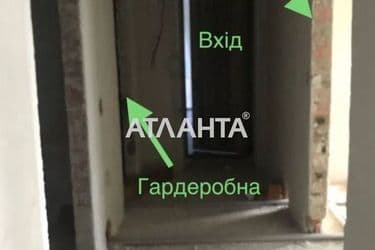 2-к квартира на вулиці Героїв УПА  - Atlanta.ua