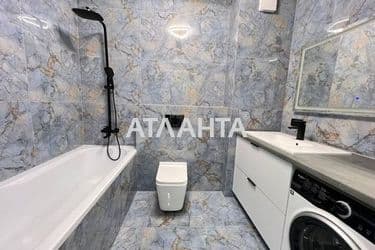 Объект выведен в архив - Atlanta.ua - фото 36