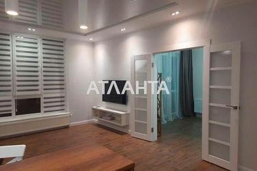 2-комнатная квартира по адресу ул. Максимовича (площадь 54 м²) - Atlanta.ua - фото 28