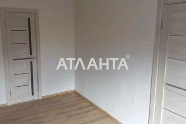2-к apartment on street Nebesnoi Sotni Stasyuka na Prospekte Nezavisimosti - Atlanta.ua