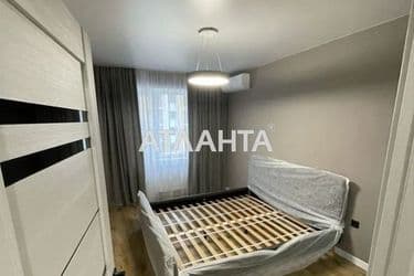 Об'єкт виведений в архів - Atlanta.ua - фото 7