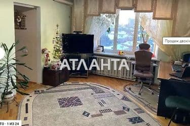 2-к apartment on street Stepana Bandery v Tsentre - Atlanta.ua
