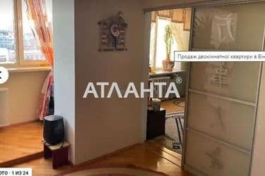2-к apartment on street Stepana Bandery v Tsentre - Atlanta.ua - photo 5