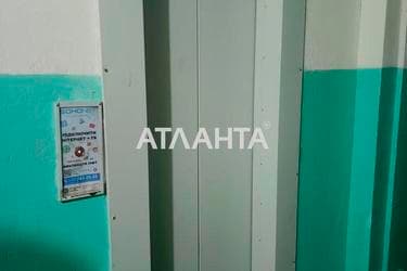 1-комнатная квартира по адресу Добровольского пр. (площадь 34 м²) - Atlanta.ua - imageAlt 41