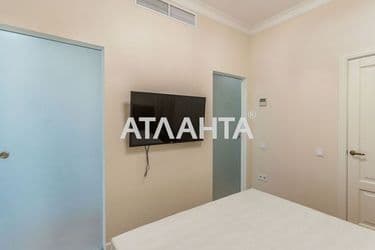 1-к apartment on street Frantsuzskiy bul   Proletarskiy bul   na Frantsuzskom bulvare - Atlanta.ua - photo 10
