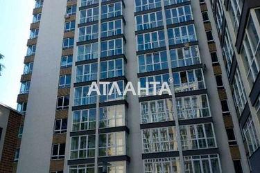 1-room apartment apartment by the address st. Profsoyuznaya (area 25,0 m2) - Atlanta.ua - photo 9