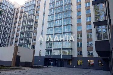 1-room apartment apartment by the address st. Profsoyuznaya (area 25,0 m2) - Atlanta.ua - photo 11