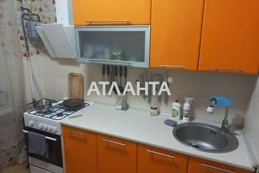 1-к apartment on street Zholio-kyuri na Poselke Kotovskogo - Atlanta.ua