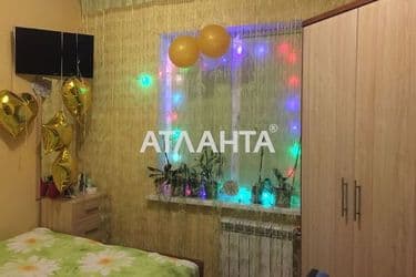 Объект выведен в архив - Atlanta.ua - фото 8