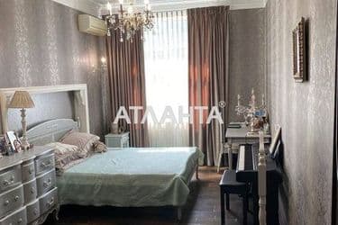 Об'єкт виведений в архів - Atlanta.ua - фото 19