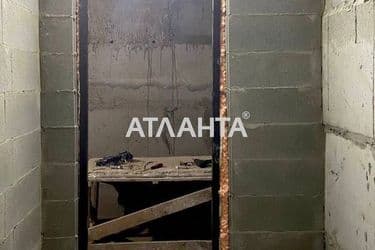 The object is archived - Atlanta.ua - photo 27