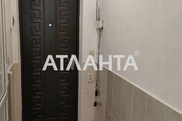 1-к квартира на улице Боровского Николая на Слободке - Atlanta.ua - фото 6