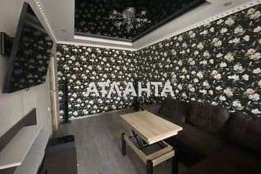 2-к apartment on street Kievskaya v Blizhnem Zamoste - Atlanta.ua