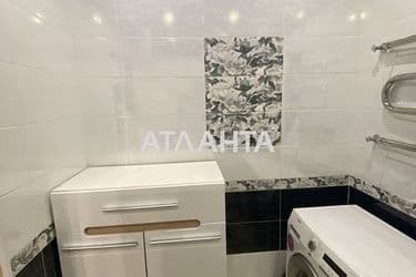The object is archived - Atlanta.ua - photo 48