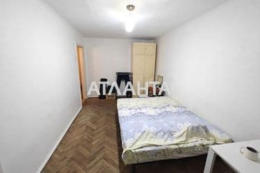 Об'єкт виведений в архів - Atlanta.ua - фото 11