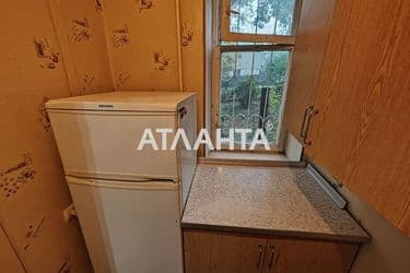 Об'єкт виведений в архів - Atlanta.ua - фото 17