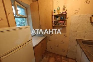 Об'єкт виведений в архів - Atlanta.ua - фото 15