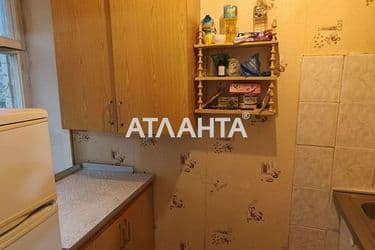 Об'єкт виведений в архів - Atlanta.ua - фото 18