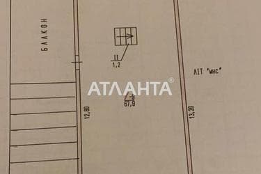 Будинок за адресою вул. Степовая (площа 187 м²) - Atlanta.ua - фото 40