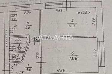 2-к apartment on street Baltskaya dor  na Bolshevike - Atlanta.ua - photo 13