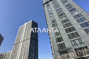 Об'єкт виведений в архів - Atlanta.ua - фото 38