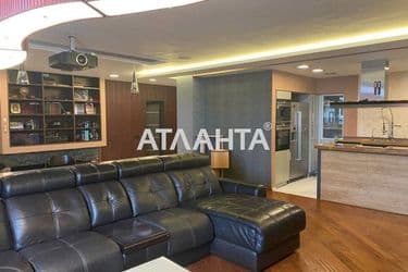 3-к apartment on street Observatornyy per   Ton Dyk Tkhana per   v rayone parka Shevchenko - Atlanta.ua - photo 5