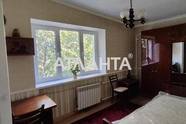 The object is removed from sale. - Atlanta.ua - photo 20