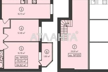 3-rooms apartment apartment by the address st. Svobody (area 84,8 m²) - Atlanta.ua - photo 36