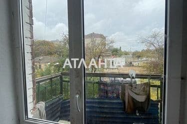 Об'єкт виведений в архів - Atlanta.ua - фото 13