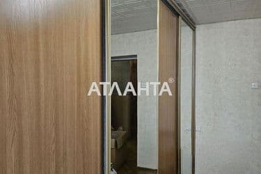 Об'єкт виведений в архів - Atlanta.ua - фото 20