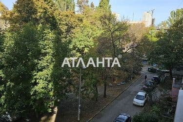 Об'єкт виведений в архів - Atlanta.ua - фото 23