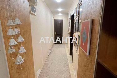 3-rooms apartment apartment by the address st. Nebesnoy Sotni pr Zhukova marsh pr Leninskoy iskry pr (area 64 m²) - Atlanta.ua - photo 54