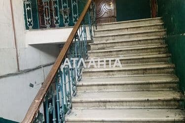 6-к apartment on street Pastera v Tsentre - Atlanta.ua