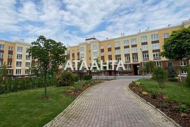 2-к apartment on street Sobornaya  - Atlanta.ua - photo 11