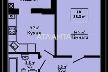 2-rooms apartment apartment by the address st. Sobornaya (area 39,2 m²) - Atlanta.ua - photo 32