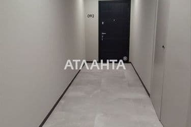 The object is archived - Atlanta.ua - photo 37