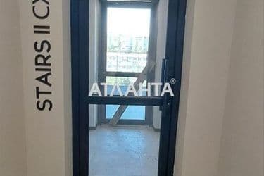 The object is archived - Atlanta.ua - photo 38