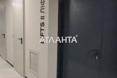 The object is archived - Atlanta.ua - photo 41