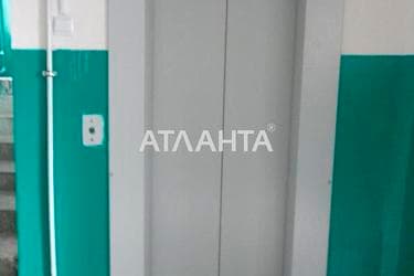 2-комнатная квартира по адресу ул. Балковская (площадь 40 м²) - Atlanta.ua - imageAlt 37