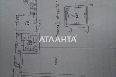 2-к квартира на улице Франка Івана в Центре - Atlanta.ua - фото 9